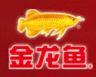 我們的客戶